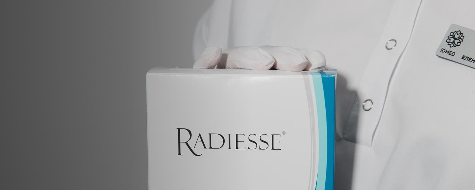 Radiesse: что это за препарат и как омолаживает