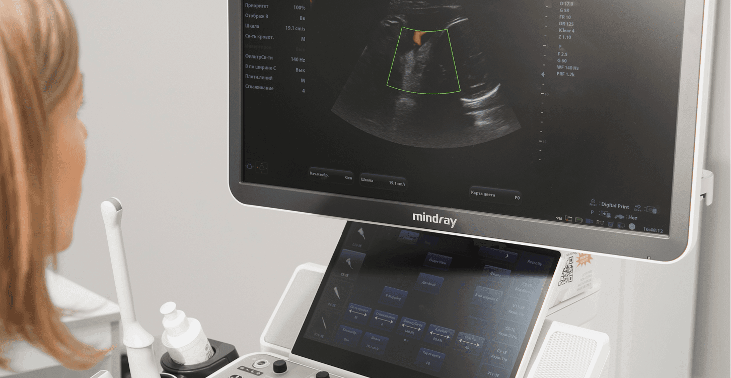 чекап для женщин калининград