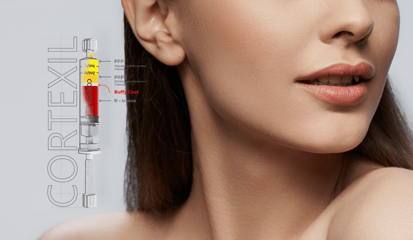 акции Калининград